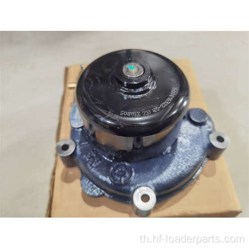 D6114 Pump สำหรับ XCMG XGMA SDLG YUTONG SEM